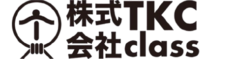 TKC class（ティーケーシークラス）｜京都市・城陽市・大津市の注文住宅・新築戸建てを手がける工務店